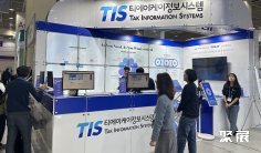 2025韩国软件展(Softwave)观展攻略(时间/地点/观众预约)