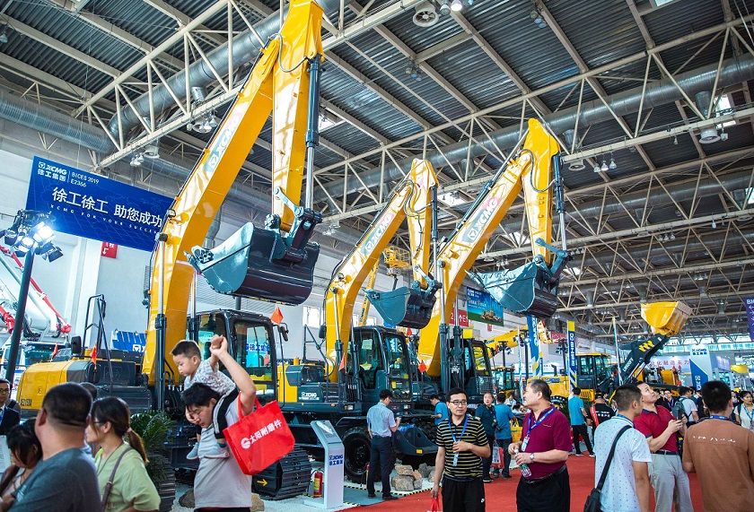 北京工程机械展现场图片2