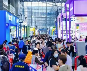 2027深圳宠物展(Pet Fair)会刊如何获取？
