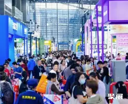 深圳国际宠物展展会现场(现场盛况)2
