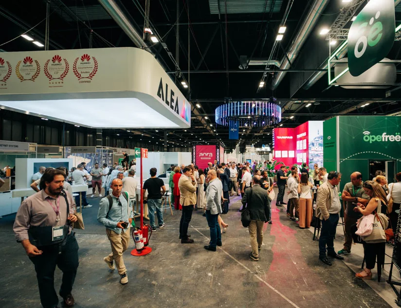 2026西班牙数据中心展(AOTEC)参展攻略(时间+地点+门票)