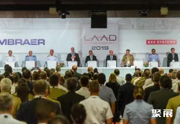 巴西防务展现场图片1