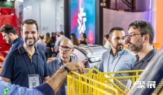 巴西乙醇展(Fenasucro & Agrocana)2026的展品范围