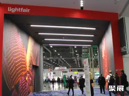 拉斯维加斯照明展展会现场(现场盛况)14