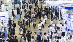 东京低空展2025举办时间与地点