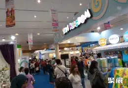 印尼婴童展用品展展会现场(现场盛况)2