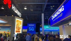 2026波兰电子展(Electronics Show)展商名录