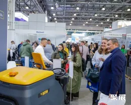 莫斯科清潔設備展展會現(xiàn)場(現(xiàn)場盛況)6