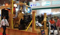 2025年印尼矿业展门票价格,如何购买?