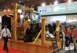 印尼矿业展现场图片7