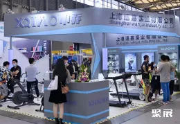 慕尼黑上海户外展现场图片8