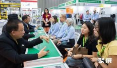 泰国劳保展2027展品范围