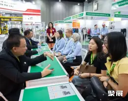泰国劳保展展会现场(现场盛况)2