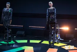 瑞士人工智能大会现场图片6