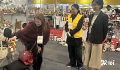 圣保罗礼品展(Home Show Brazil)2026门票价格