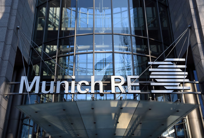 德国慕尼黑商务部活动中心