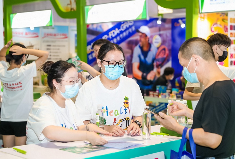 上海淀粉展2025参展攻略(时间地点+门票哪里买?)