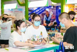 上海淀粉展现场图片7