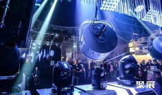 德国灯光展2026展位图与展位申请