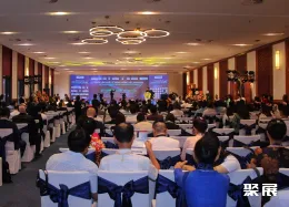 越南国际航空展展会现场(现场盛况)4