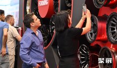 上海轮胎展2025参展攻略(时间地点+门票多少钱?)