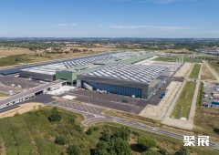 法国图卢兹会展中心