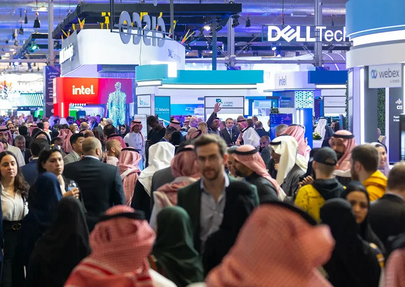 沙特人工智能展2026会刊