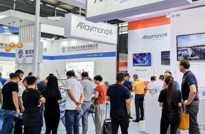 2026日本东京电力展逛展指南：时间地点/门票多少钱？