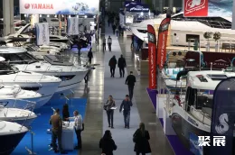 莫斯科游艇展展会现场(现场盛况)2