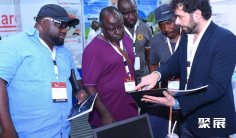 2026尼日利亚汽配展 观众预登记正式开启,精彩即将登场!