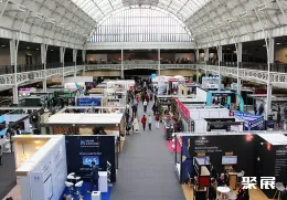 伦敦酒店用品展展会现场(现场盛况)2