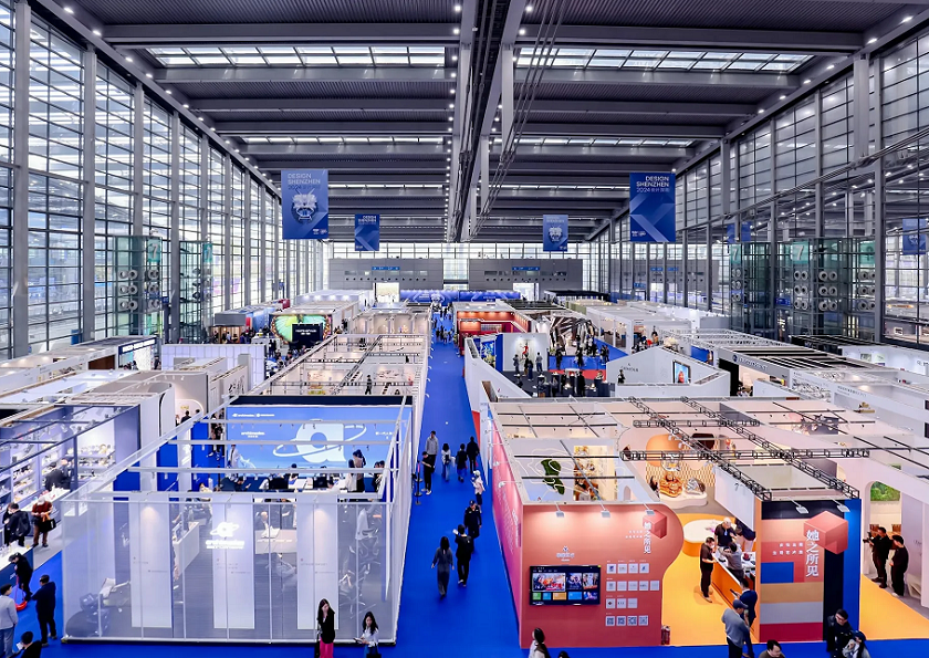 深圳设计展展会现场(现场盛况)1