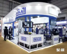 印度孟买电力展展会现场(现场盛况)5