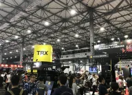 2026日本体育用品展时间及地点