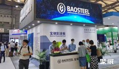 上海别墅展2026逛展指南:时间地点/门票价格