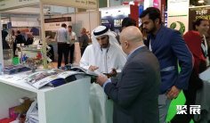 2024迪拜园林展展品范围