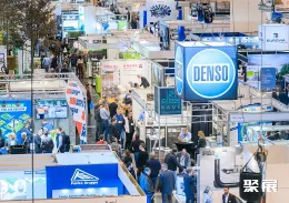 德国基础设施展现场图片1