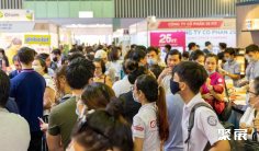 2026年越南教育展(VIETEDU)门票价格,如何购买?