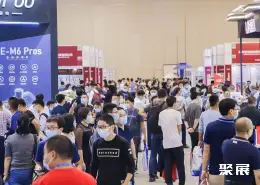 中国测绘地理信息展展会现场(现场盛况)3