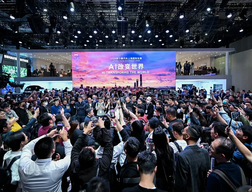 上海車展(AUTO SHANGHAI)2027參展攻略（時間地點+門票怎么買？）