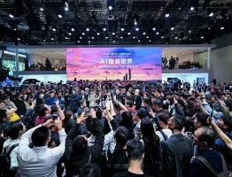 上海车展2025展商名录抢先看，展商名录预订