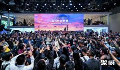 上海车展(AUTO SHANGHAI)2027参展攻略(时间地点+门票怎么买?)