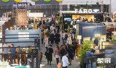 2026澳大利亚家具展(AIFF)会刊如何获取?