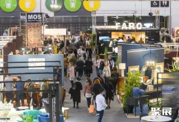 澳大利亚家具展现场图片1