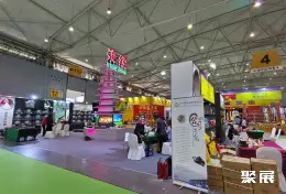 青岛雅雄茶博会展会现场(现场盛况)7