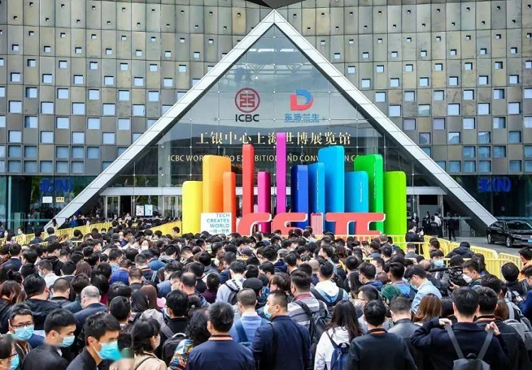 上交会2025展商名录抢先看,展商名录预订