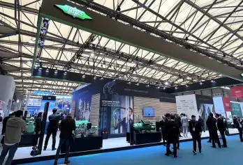 2026中国制冷展举办时间与地点