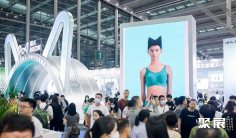 杭州内衣展2026展品范围