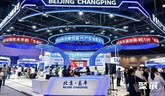 北京授权展(BIPE)2027门票购买途径