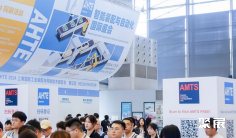 上海工业装配展2026门票哪里买